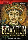 Bizanțul – Imperiul pierdut