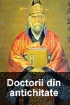 Doctorii din antichitate
