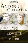 antoniu si cleopatra Concurs
